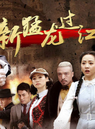 王伟光(内地演员)