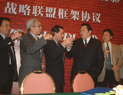 战略联盟 战略联盟