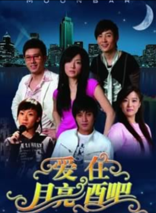 王坤(中国内地男演员)