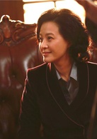 父亲的身份