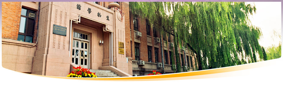 清华大学MBA课程(广州)教育中心 清华大学MBA课程(广州)教育中心