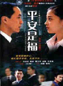 王宇