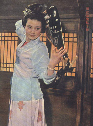 潘虹(中国大陆女演员)