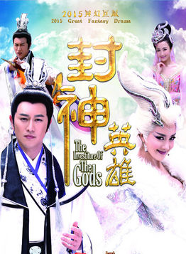 王坤(中国内地男演员)