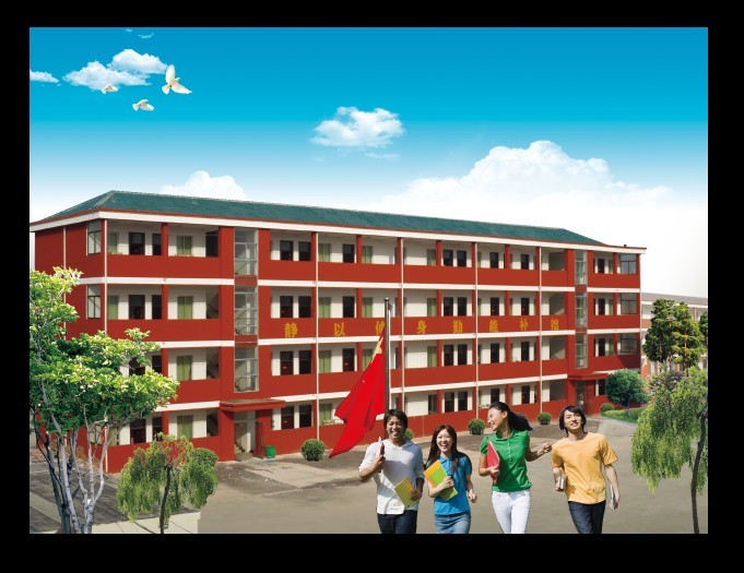 涟水县文成双语学校 涟水县文成双语学校