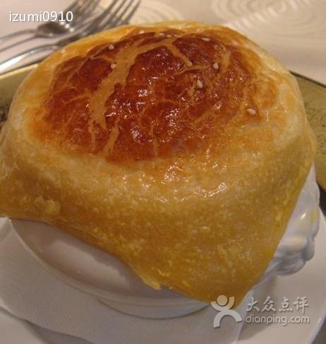 酥皮海鲜汤