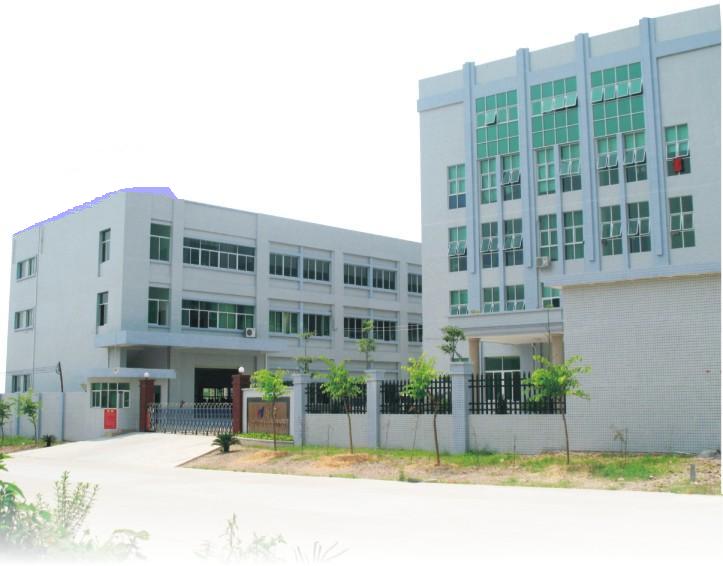 济南维尔康生化製药有限公司 济南维尔康生化製药有限公司
