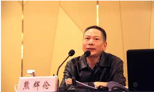 熊辉伦 熊辉伦