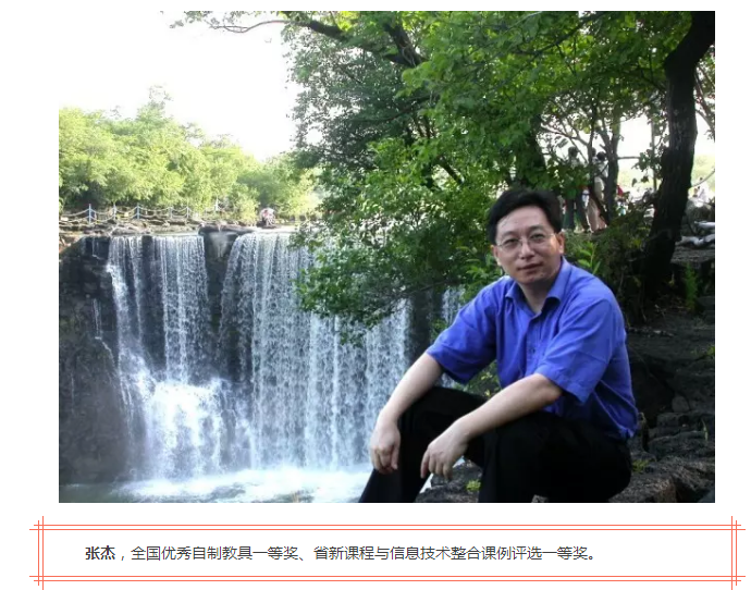深圳市罗湖外语学校 深圳市罗湖外语学校