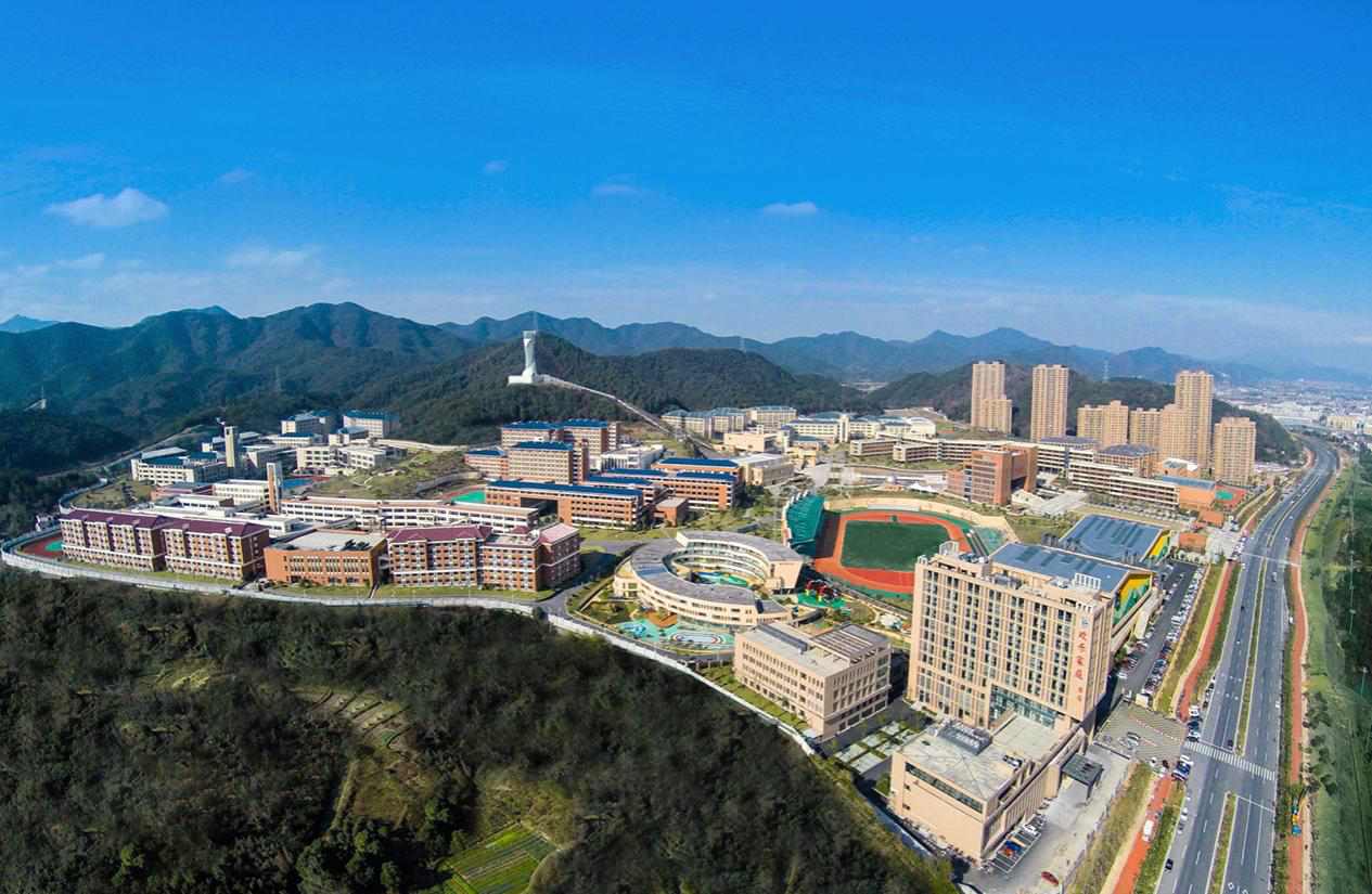 海亮集团 海亮集团