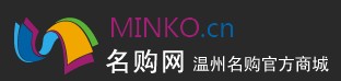 温州名购商城 温州名购商城