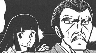 热拳本色(车田正美创作的漫画作品)