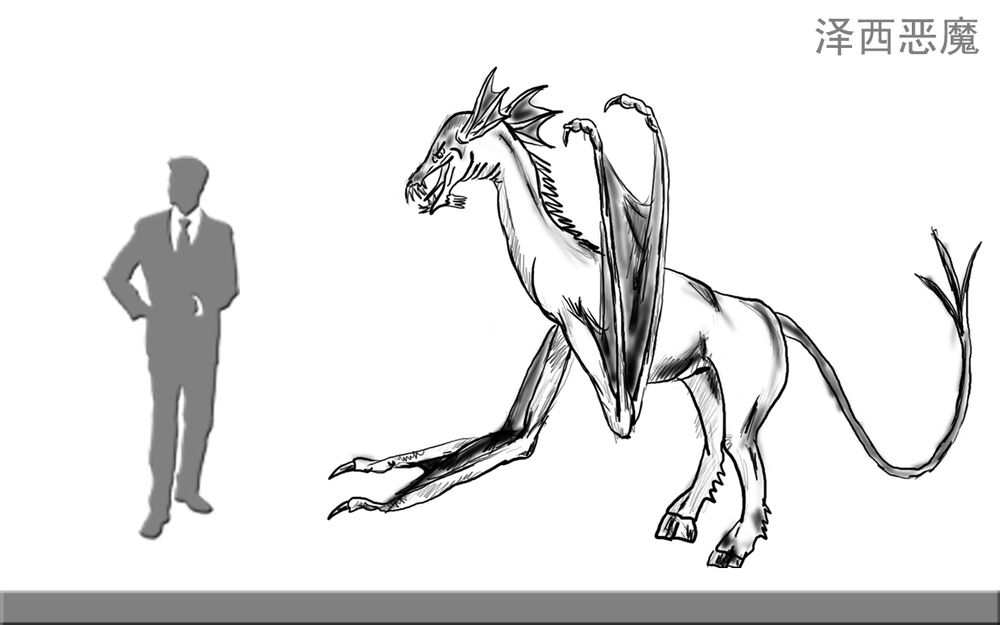 泽西恶魔与人的对比图 泽西恶魔与人的对比图