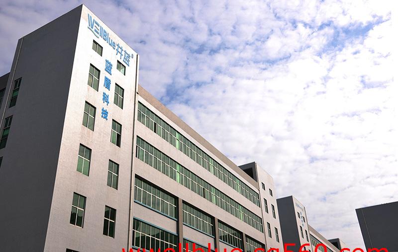 深圳市蓝盾环保科技有限公司 深圳市蓝盾环保科技有限公司
