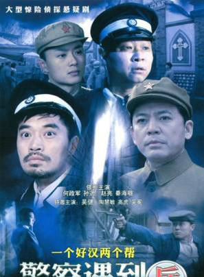 熊睿玲