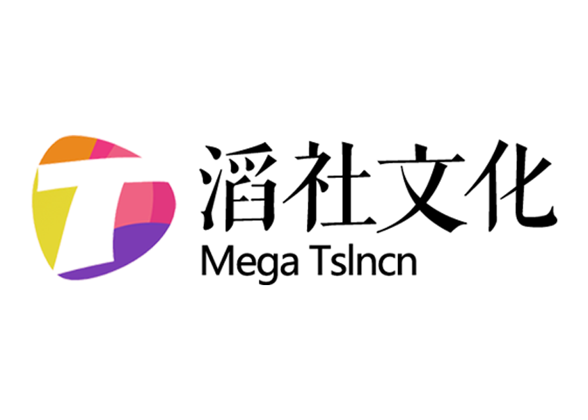 滔社 滔社