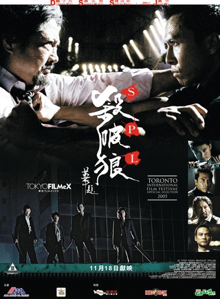 洪金宝