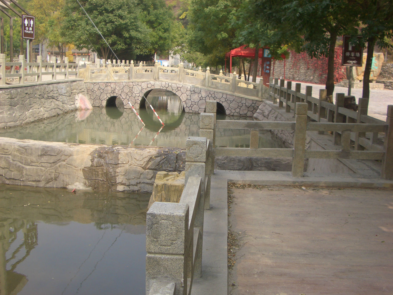 水系景观 水系景观