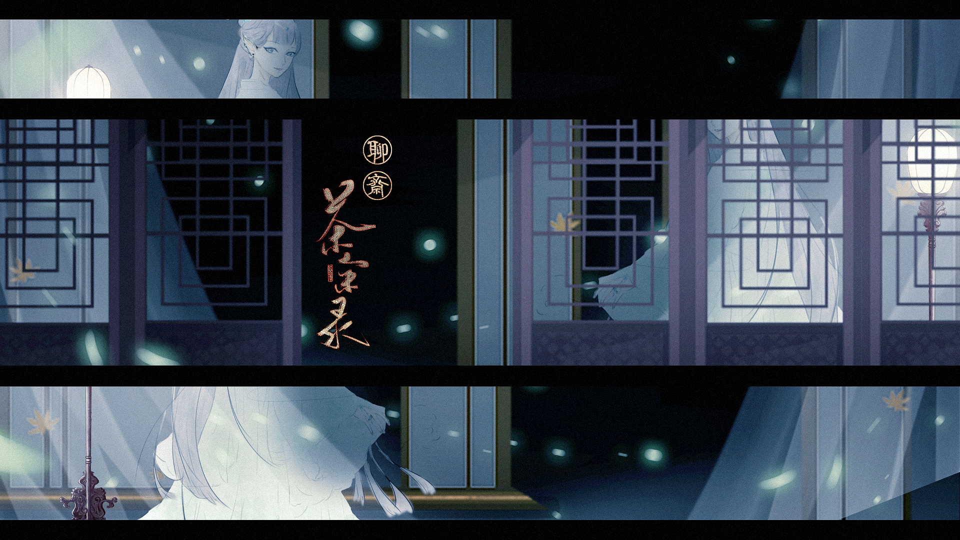 无名原创音乐团队 无名原创音乐团队