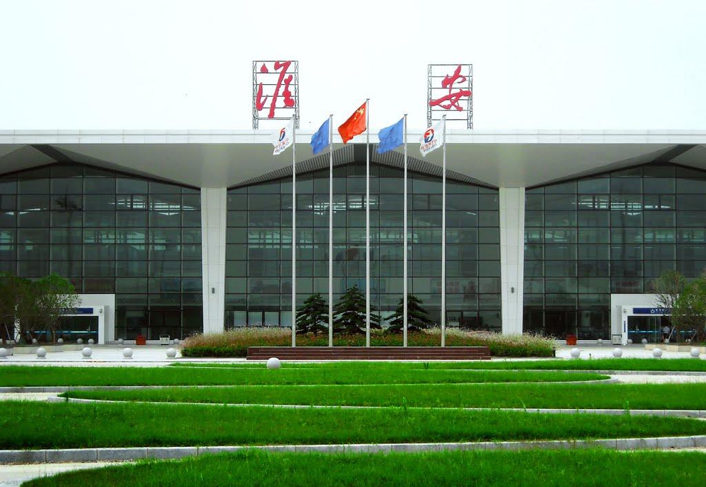 淮安涟水国际机场 淮安涟水国际机场