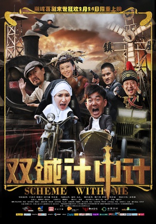 熊乃瑾