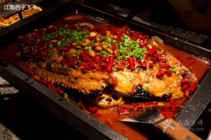 回鱼（香辣味）