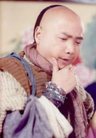 满汉全席(2004年徐峥、张庭主演电视剧)