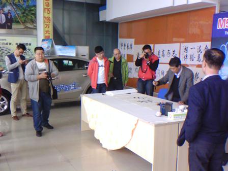 潍坊合达海马汽车销售服务有限公司 潍坊合达海马汽车销售服务有限公司