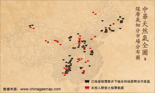 中国煤层气分布图 中国煤层气分布图