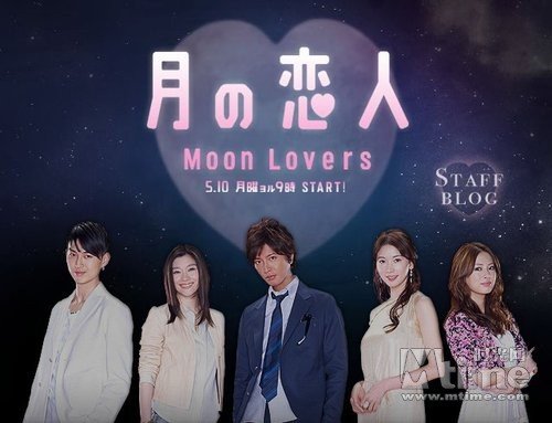 浅野妙子 浅野妙子