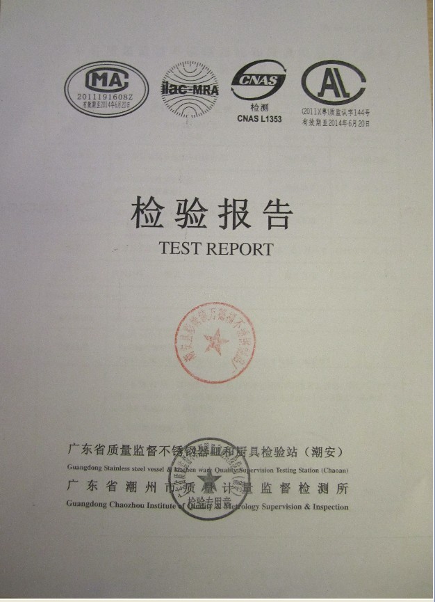 证件照 证件照