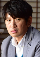 父亲与伊藤先生