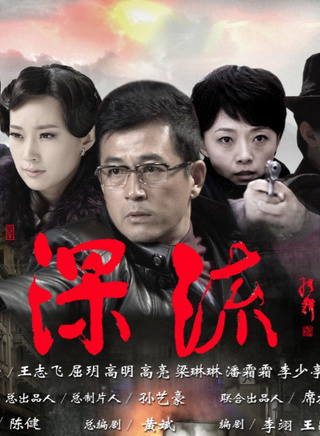 潘霜霜