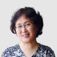 王亚蓉 王亚蓉