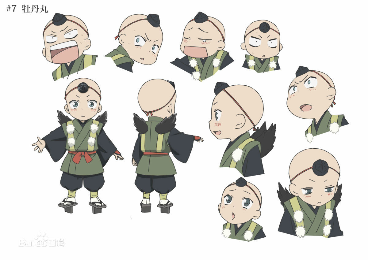 牡丹丸(元气少女缘结神人物) 牡丹丸(元气少女缘结神人物)
