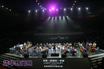 “紫韵年华,百年留声”晚会现场 “紫韵年华,百年留声”晚会现场