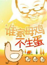 汤志伟