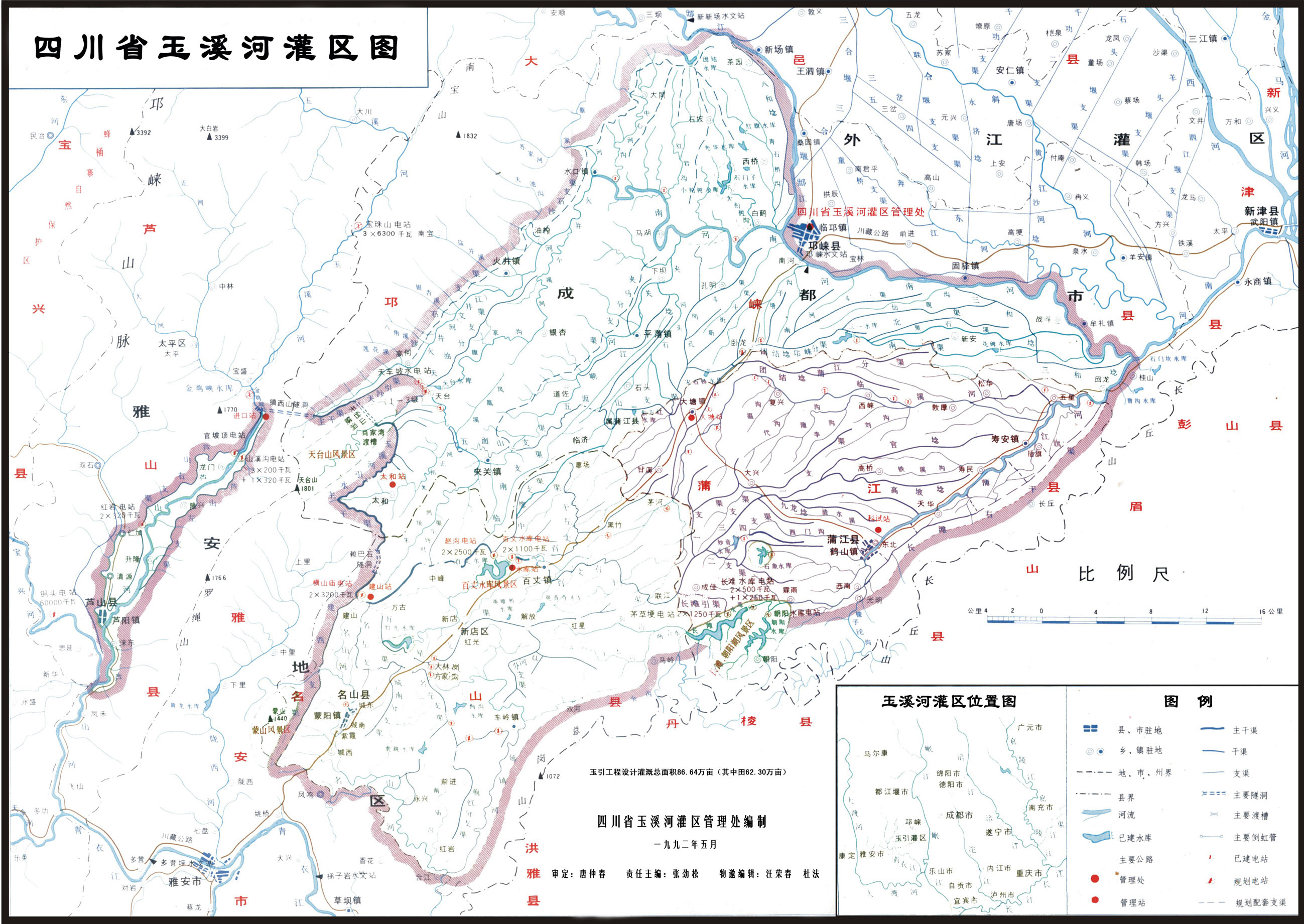 玉溪河灌区 玉溪河灌区