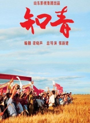 王凯(中国内地男演员)