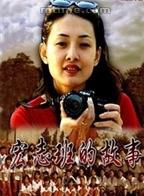 王宁(中国内地男演员)