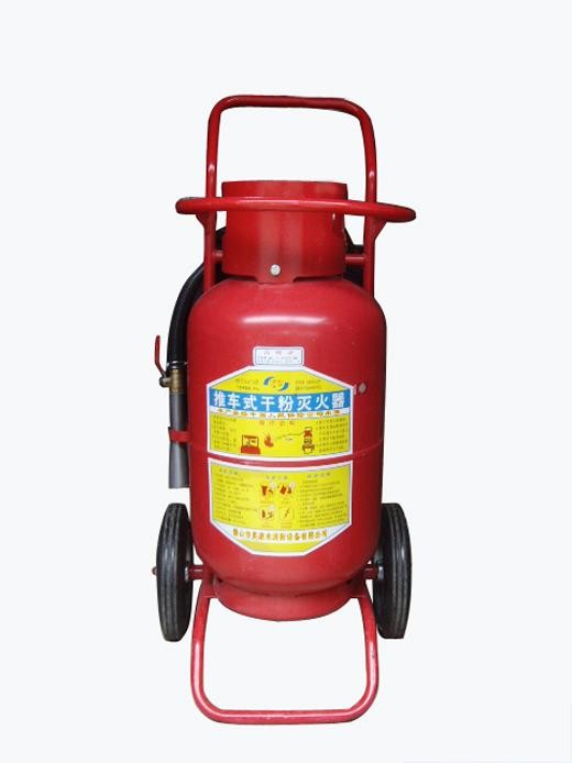 推车式灭火器 推车式灭火器
