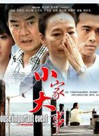 王学兵