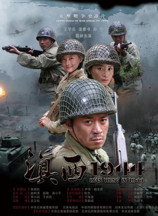 王学兵