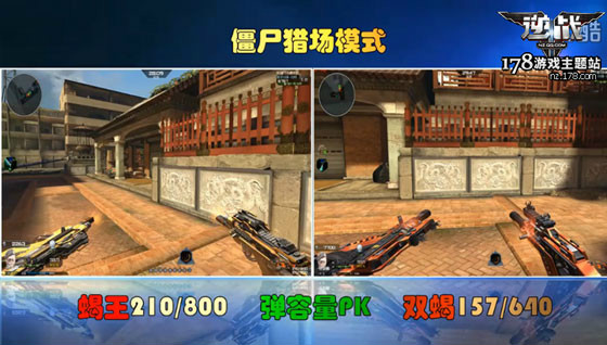 炼狱蝎王 炼狱蝎王