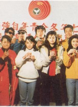 汤志伟