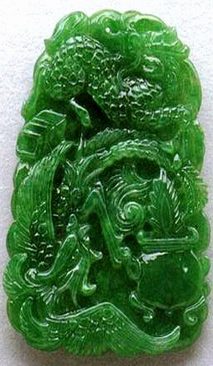玉文化 玉文化