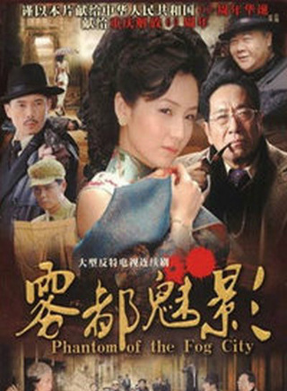 王伟(中国内地女演员)