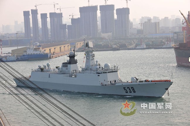烟台舰出港赴亚丁湾 烟台舰出港赴亚丁湾