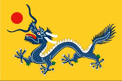 清朝国旗 清朝国旗