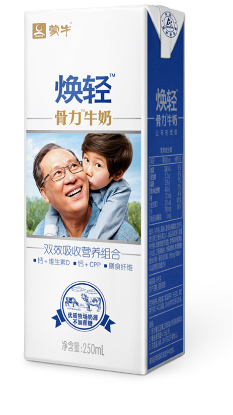 焕轻牛奶 焕轻牛奶